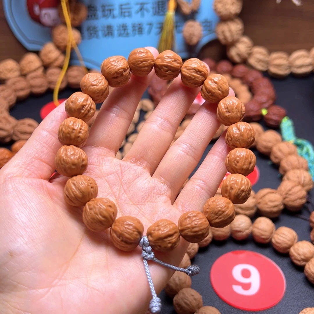 叁***笙手串文玩核桃光头13加