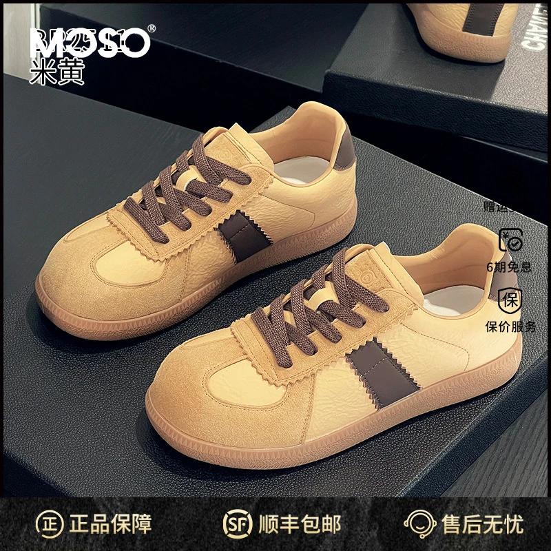 MOSO软底德训鞋女秋季新款旅行鞋休闲百搭女板鞋旅行出游款阿甘鞋