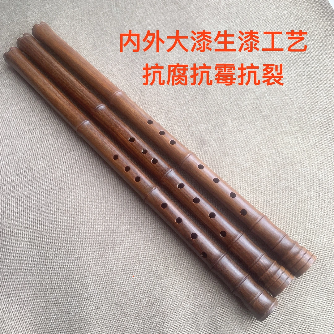 静夜纯手工制作专业演奏级精选木箫洞箫无尾短款竹节款高油高密