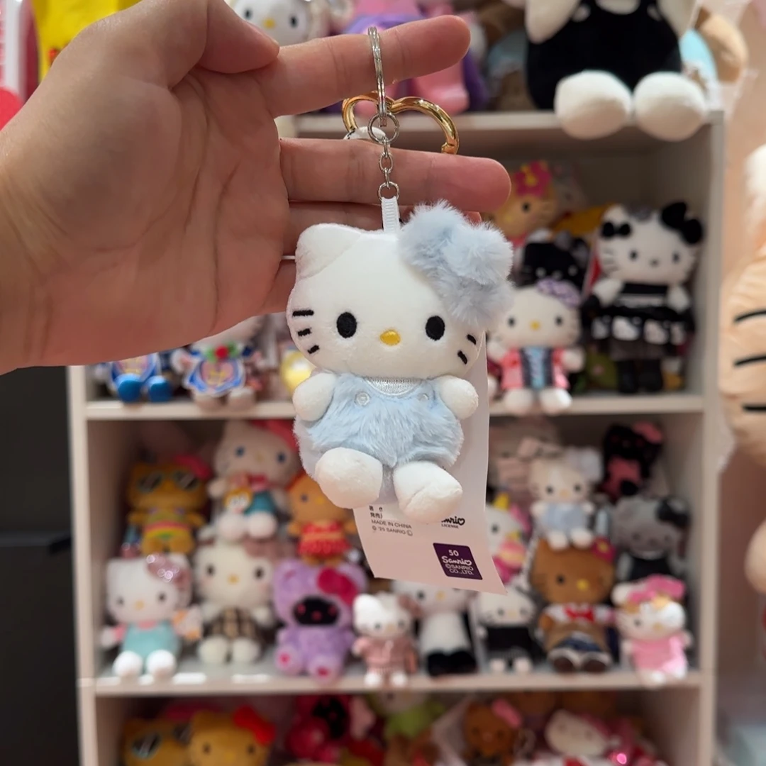 毛绒纯欲蓝kt挂件