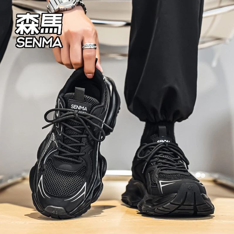 SENMA/森马男鞋2025新款冬季防滑厚底休闲鞋百搭增高运动老爹潮鞋