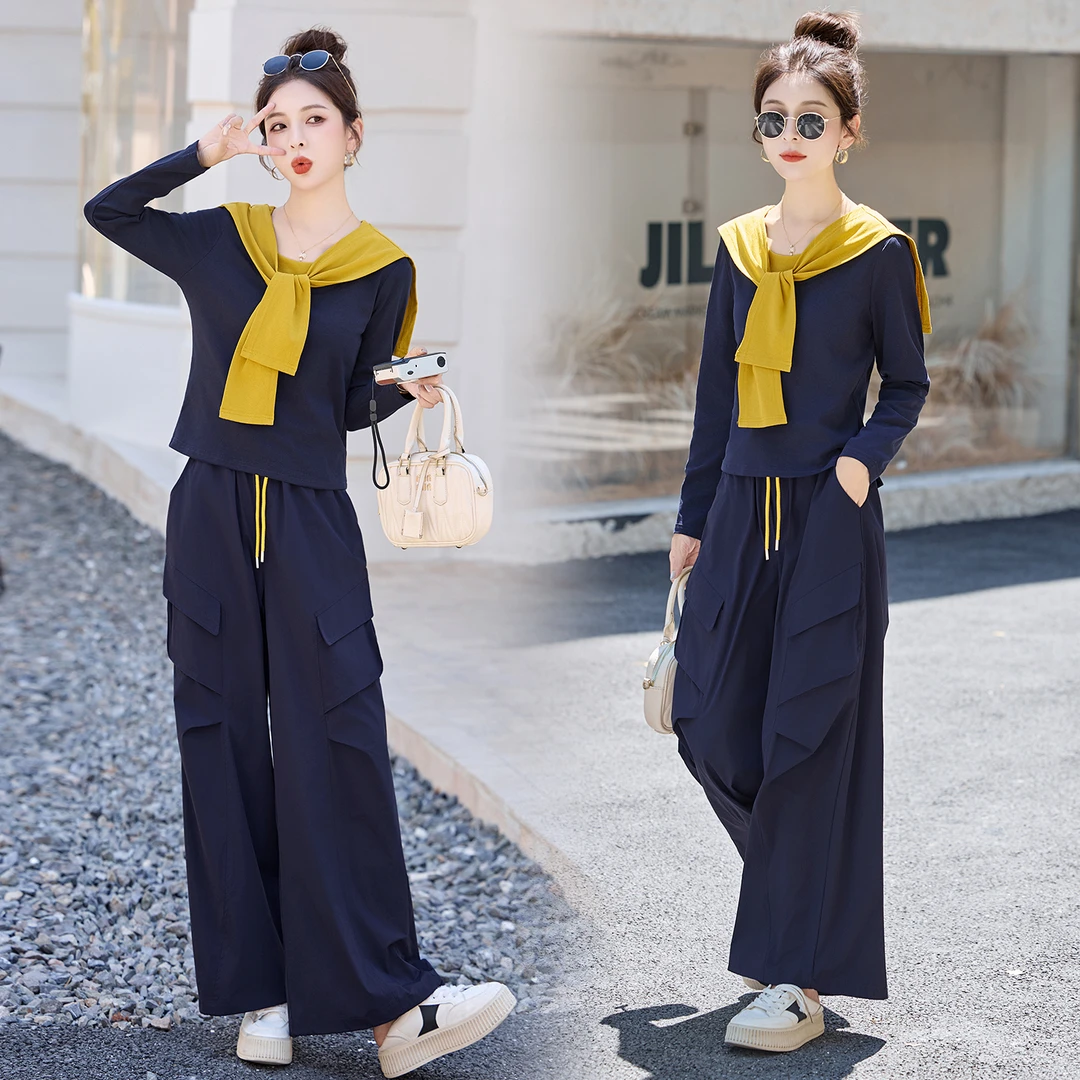 时尚套装女2025秋装秋天衣服新款两件套针织披肩上衣裤子休闲套装