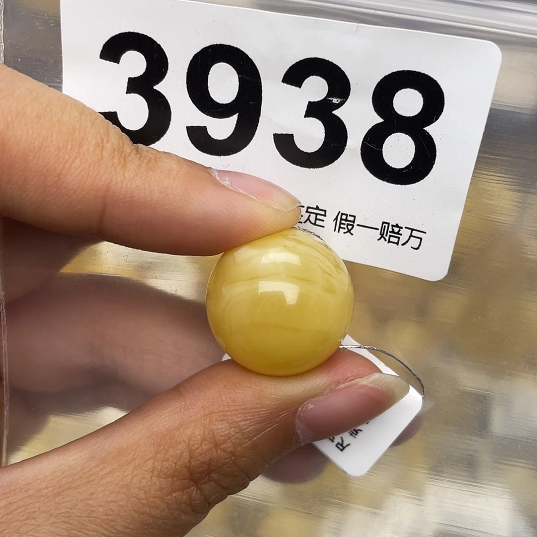 蜜蜡未镶嵌珠宝奇石18皮线纹