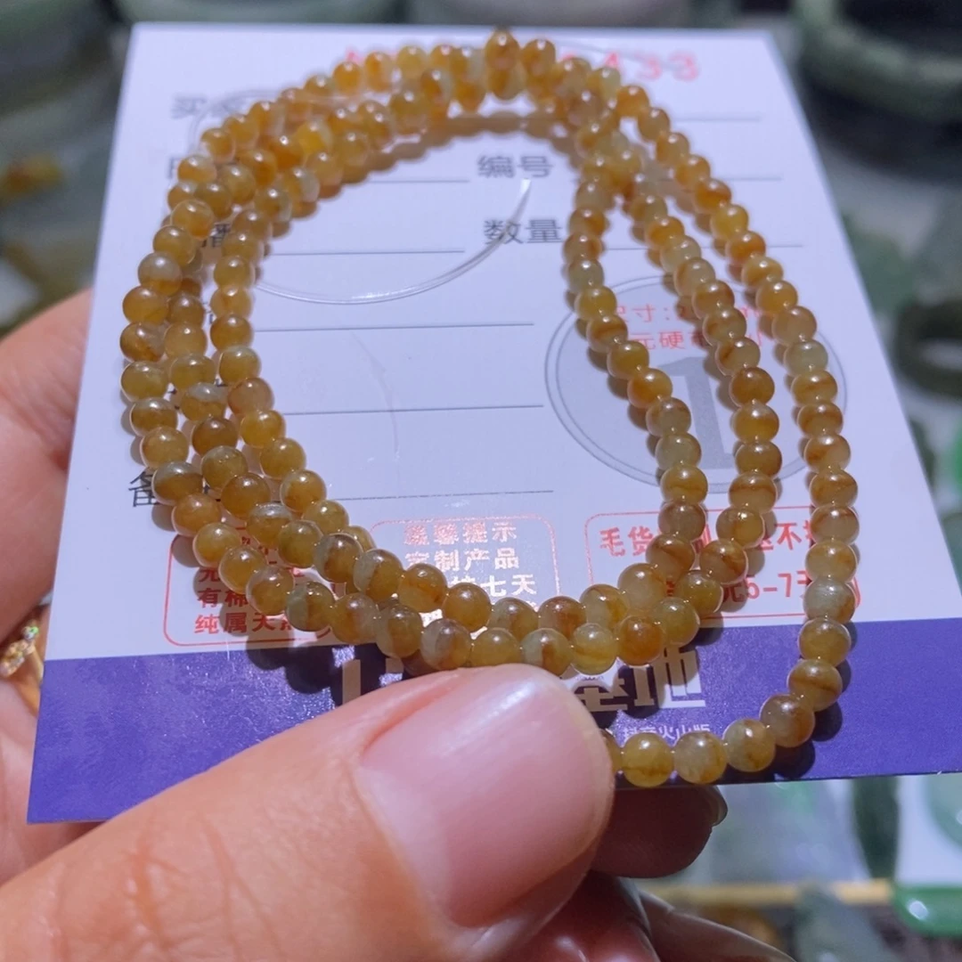 未镶嵌定制翡翠毛货