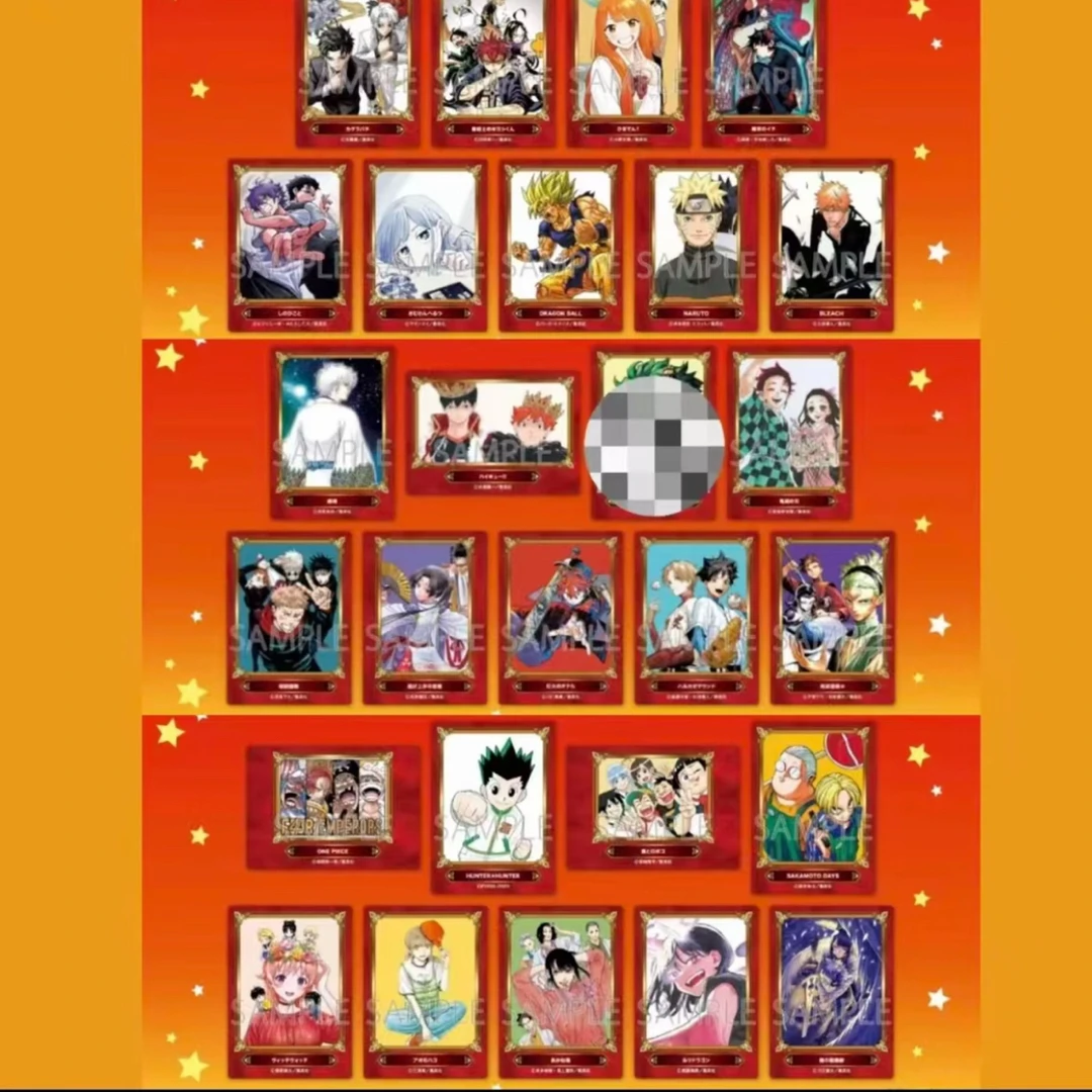 排球少年 JS2026系列特典小卡 盲盒默认代拆