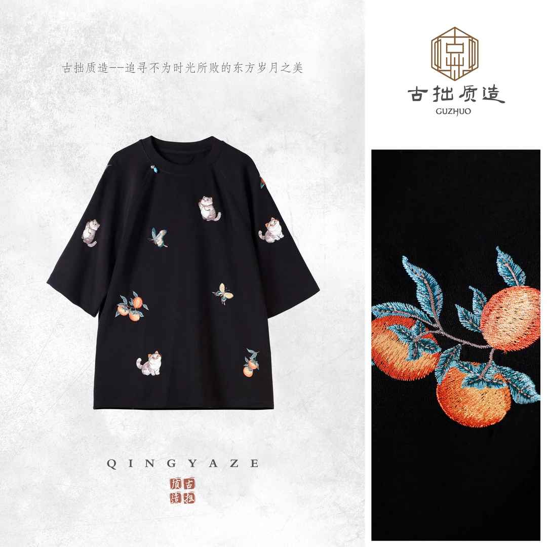 事事如意喵！重工刺绣轮廓感上衣！GZ6602