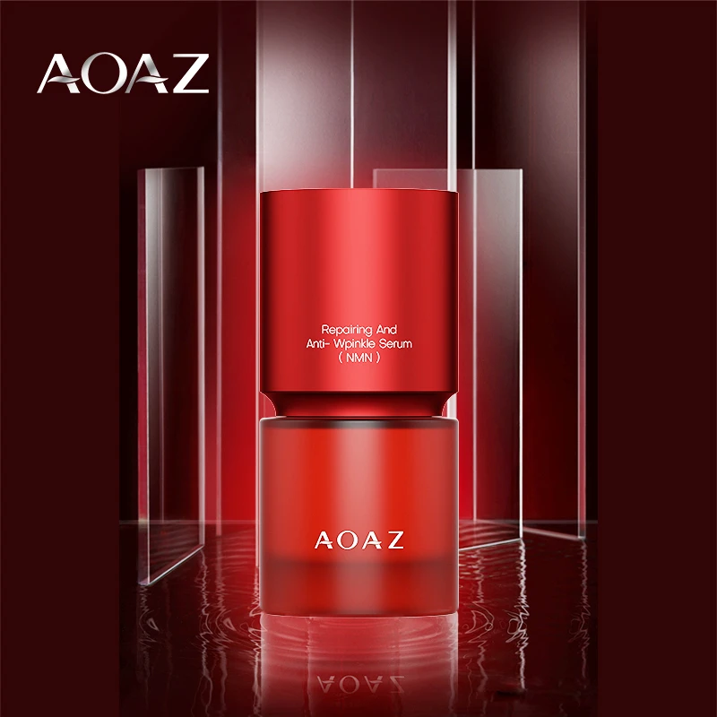 AOAZ修护抗皱精华液**