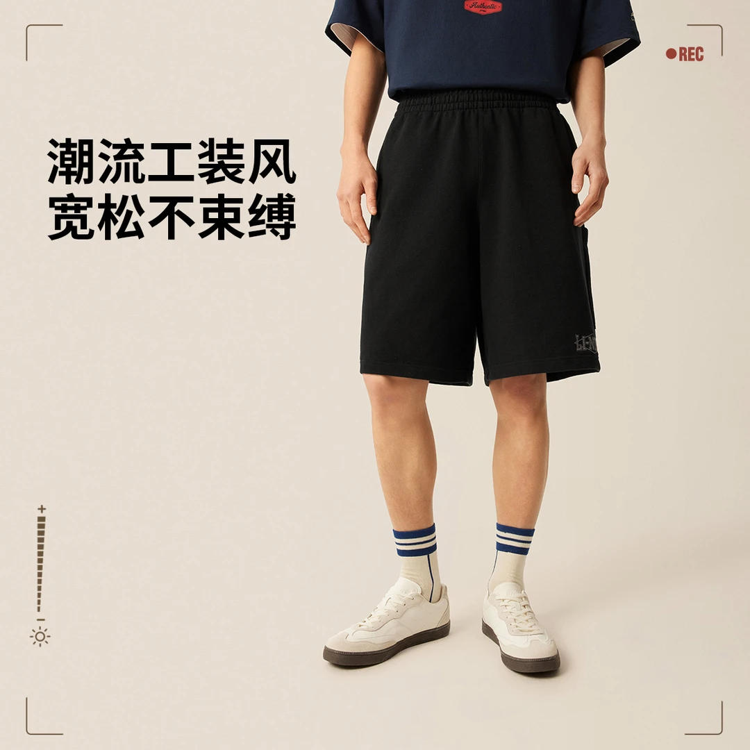 【2025新品】李宁运动生活系列男子短卫裤AKSV283