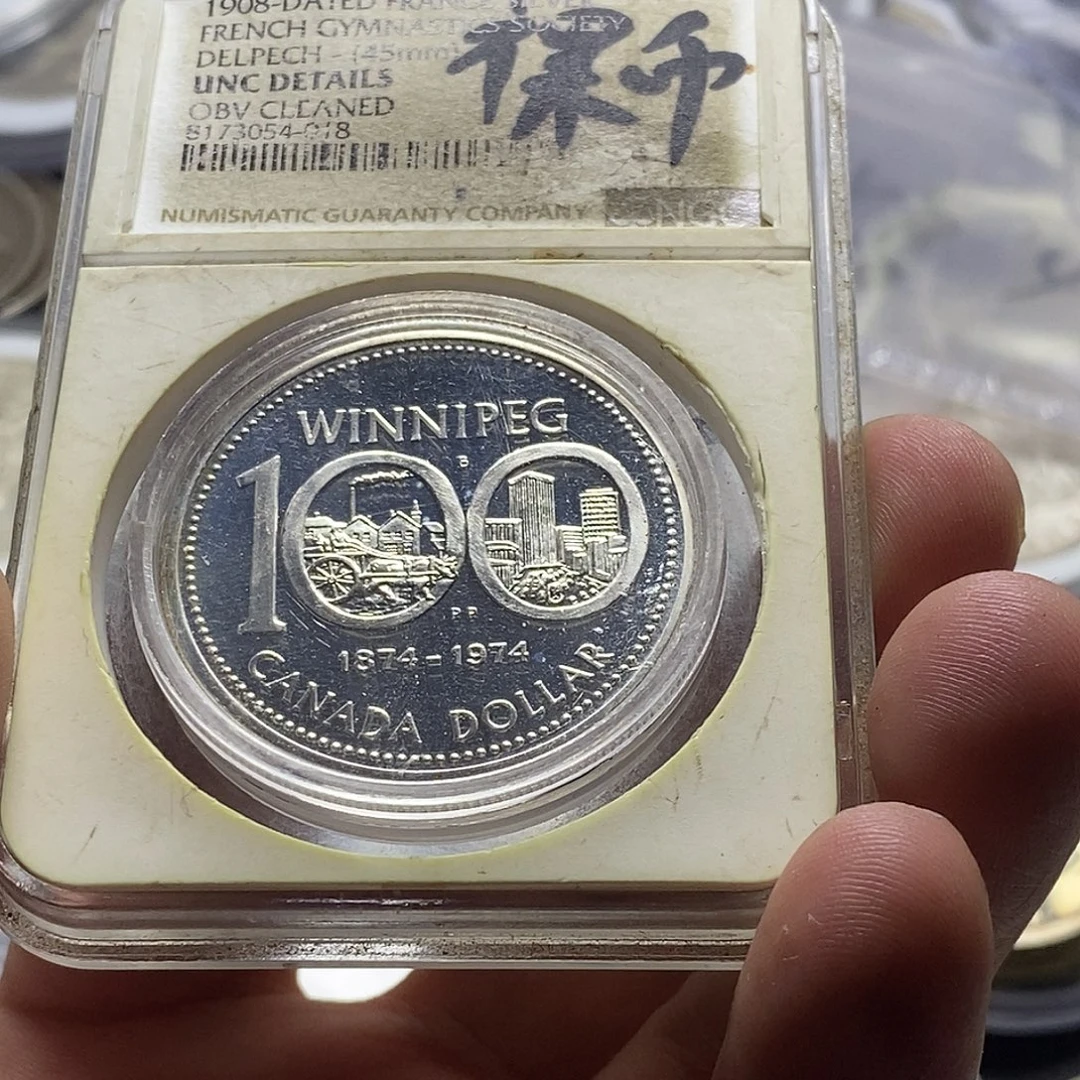 银Ag900加拿大银币美品