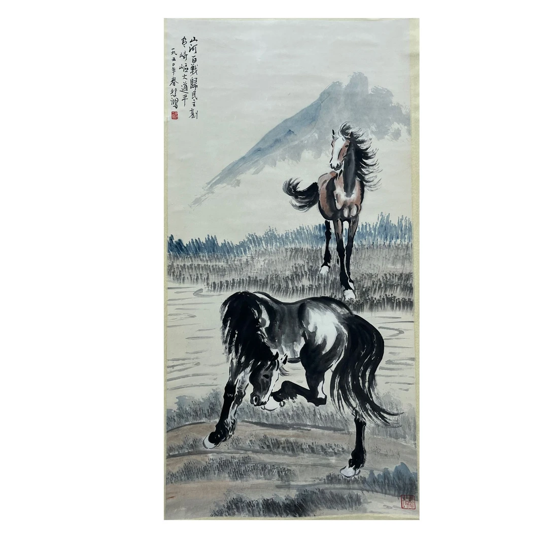 《双骏图》W2-2860带画集-67X137