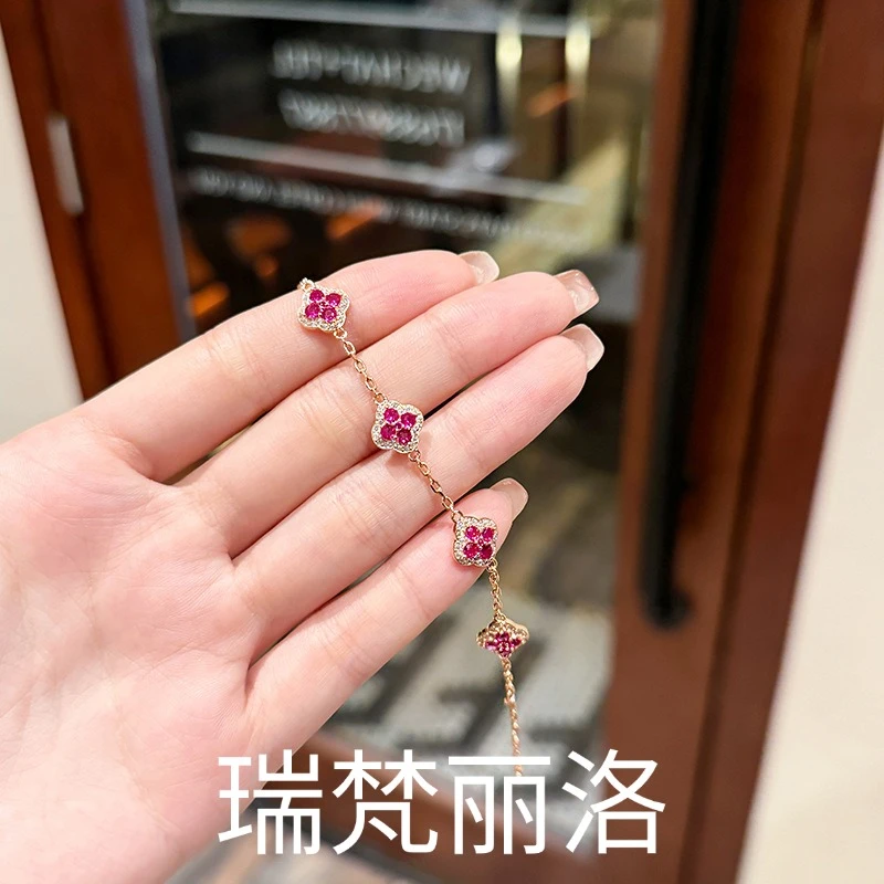 瑞梵丽洛 铜合金手链 镀18K金 设计师款轻奢满砖梅花手链