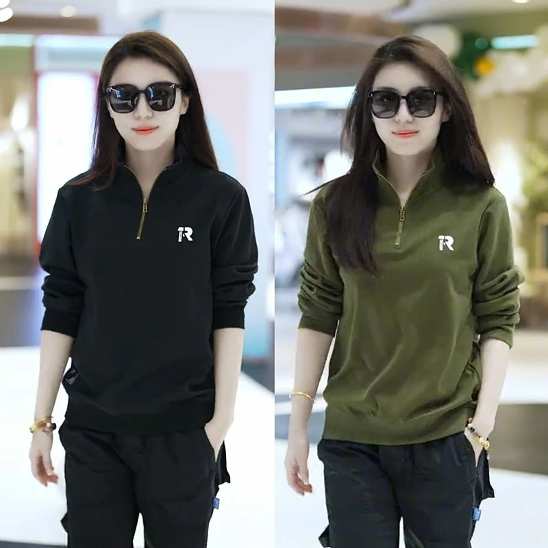 春秋新款立领半拉链卫衣男女款简约百搭时尚宽松长袖运动休闲上衣