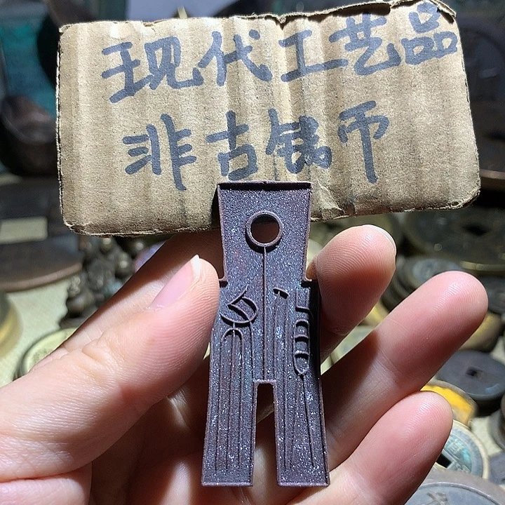 铜现代工艺品老铜翻砂