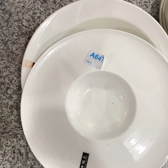 紫砂陶瓷材料研究中心