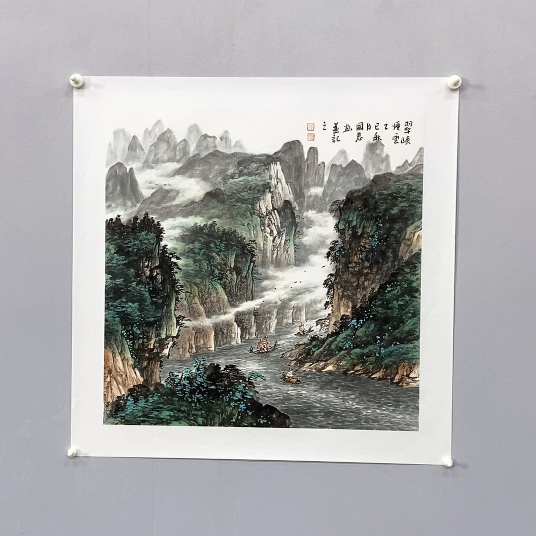J***政国画韦国春四尺斗方精品佳作