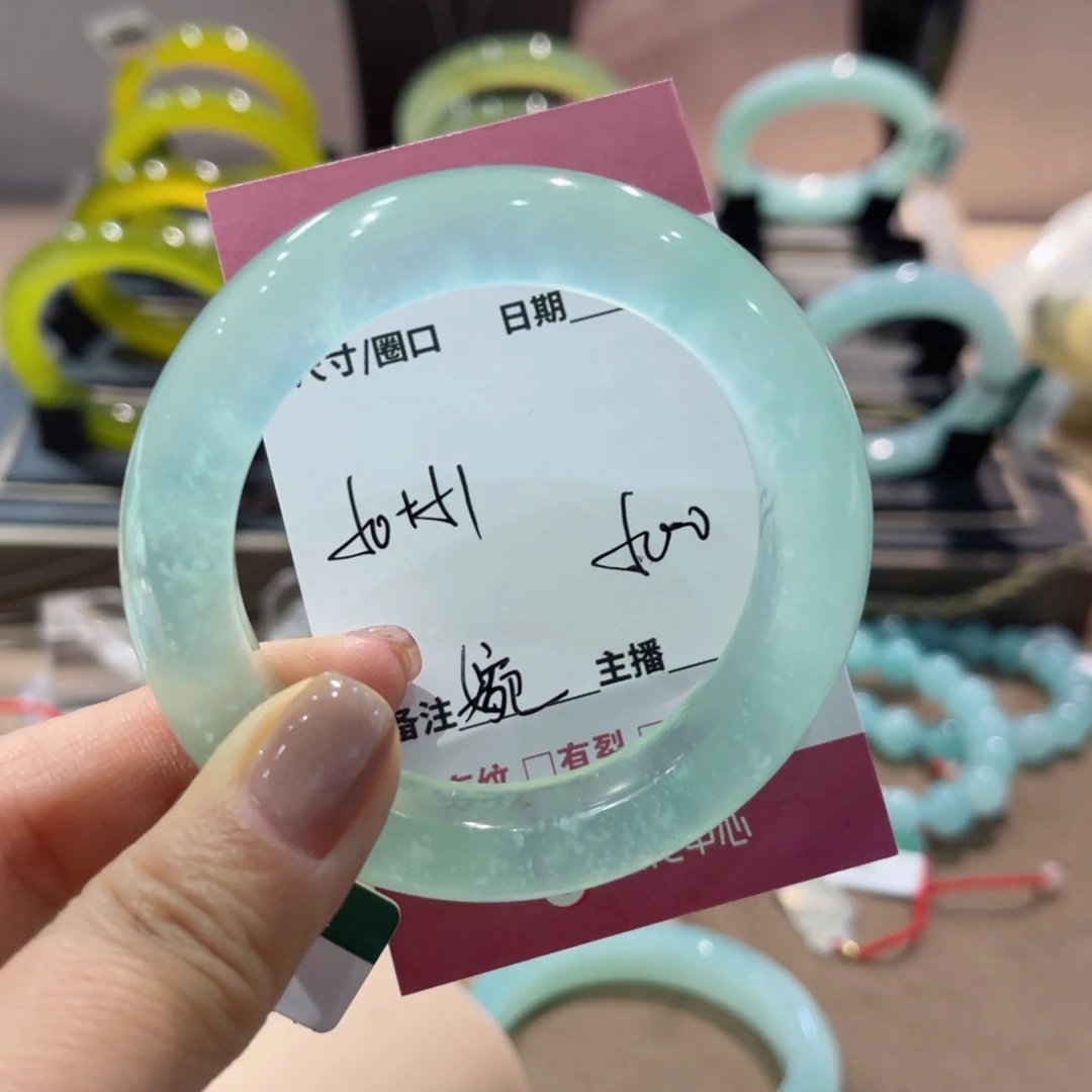 岫玉手镯未镶嵌婉*手镯