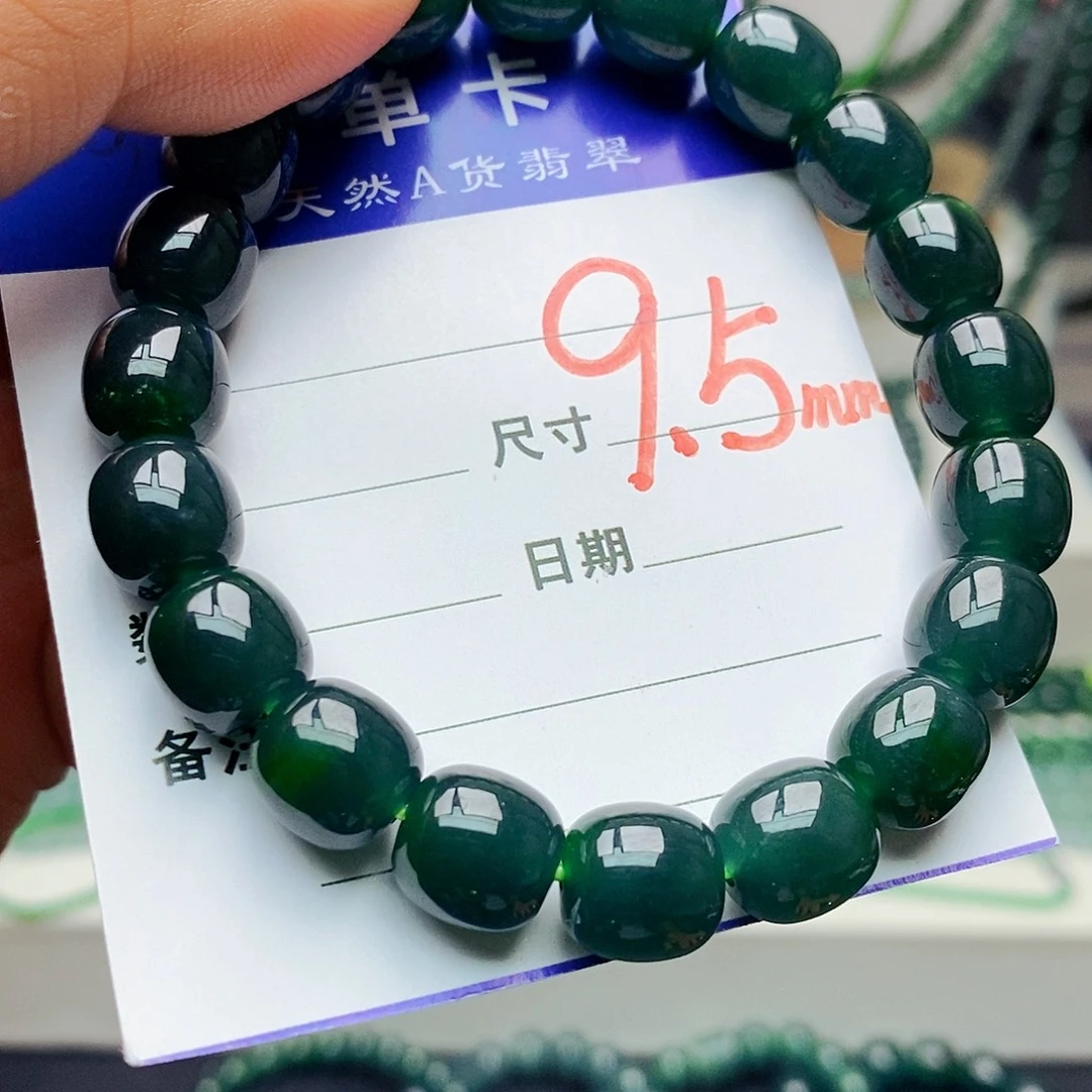 翡翠未镶嵌手链翡翠