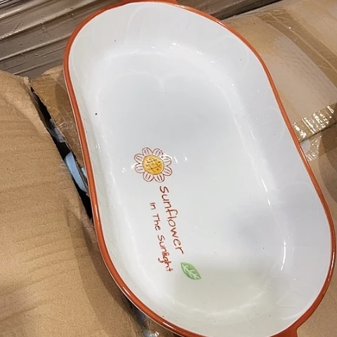 微瑕，不能明火，口径34高4宽17鱼盘1个