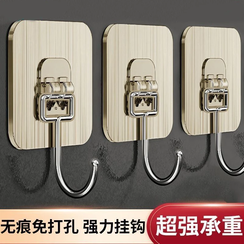 厨房置物架挂钩强力强承重免打孔门后墙壁透明粘钩厨房置物架角架