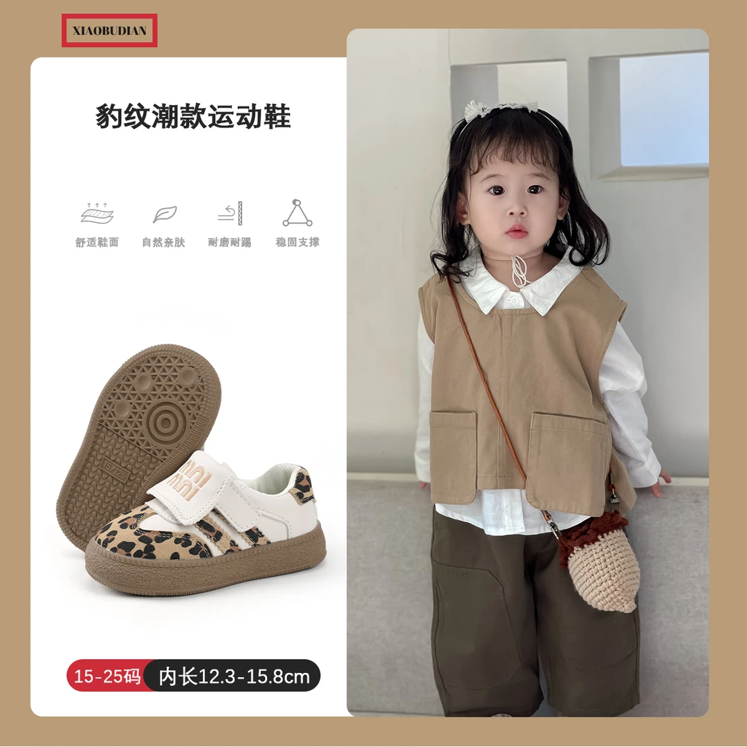小步点春秋新款小童鞋子软底女宝宝运动鞋男宝洋气板鞋幼儿潮鞋
