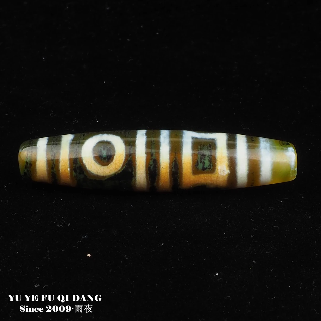 【光头专属】白芯渗透台珠 双天地 58mm左右