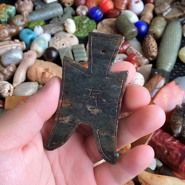 和田玉未镶嵌颈饰33