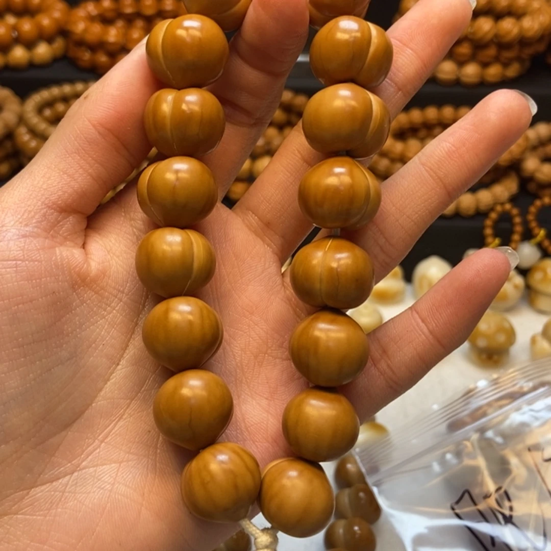 ***ㅤ微瑕屁桃猴头核桃