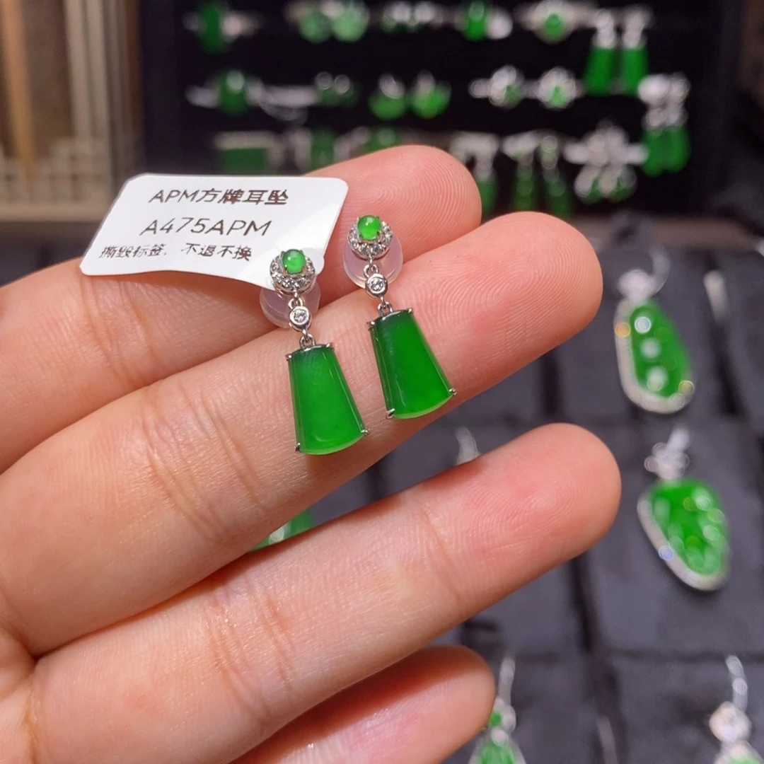 18K金镶嵌翡翠耳饰天然翡翠