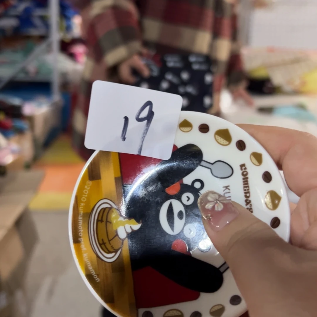 碟这个世界都是微瑕