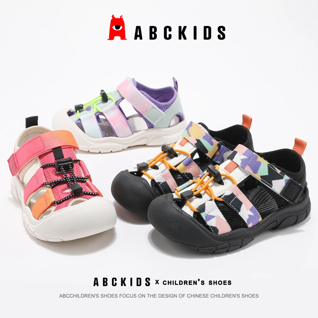 ABC KIDS包头时尚轻便中大童包头运动凉鞋男童儿童夏季鞋子