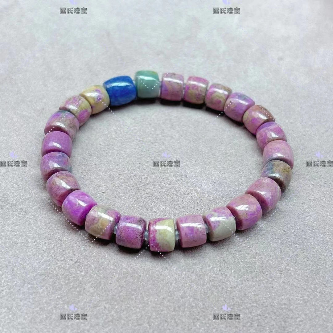 匡氏臻选 舒俱来樱花粉直切手链 Z-HL-A2432（多样性发一）