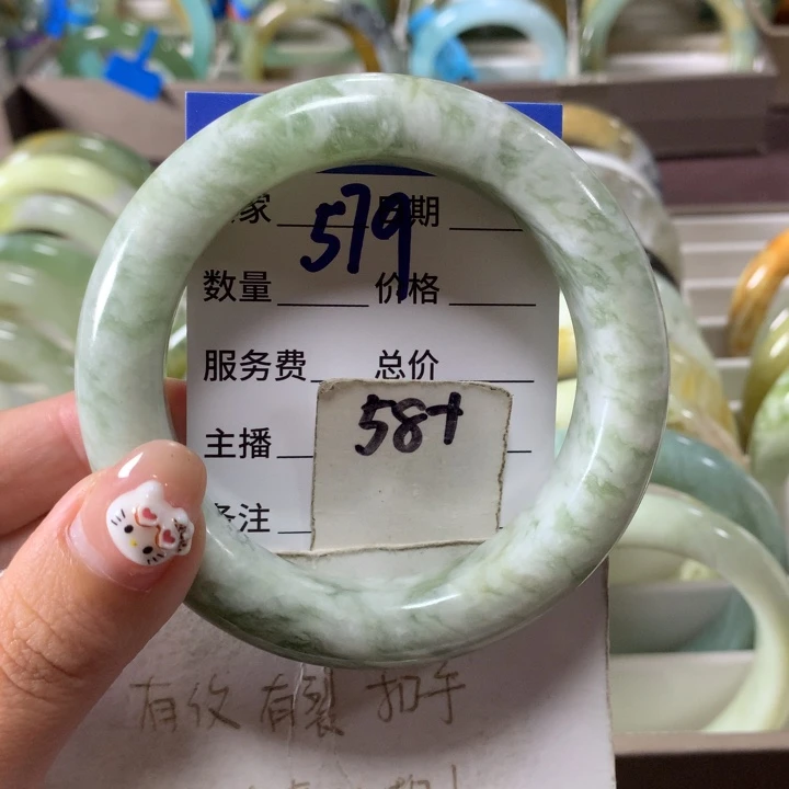 未镶嵌蛇纹石玉手镯579