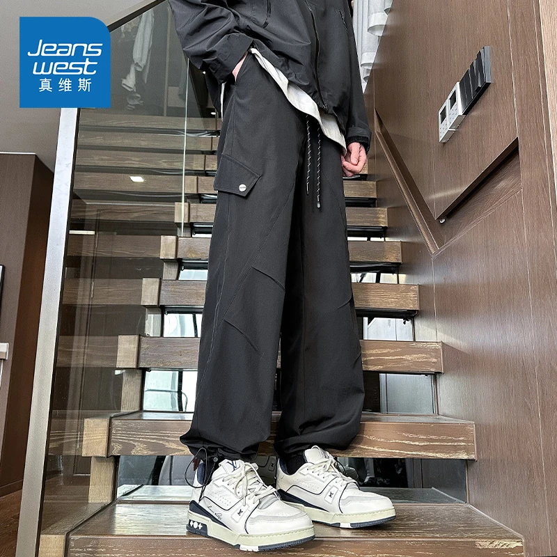 Jeanswest/真维斯夏季宽松拼接百搭舒适休闲裤男士潮流高街阔腿裤