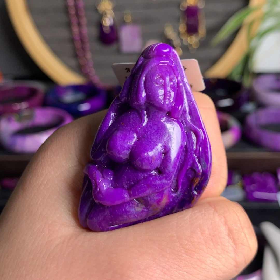 苏纪石（舒俱来）未镶嵌天然舒俱来