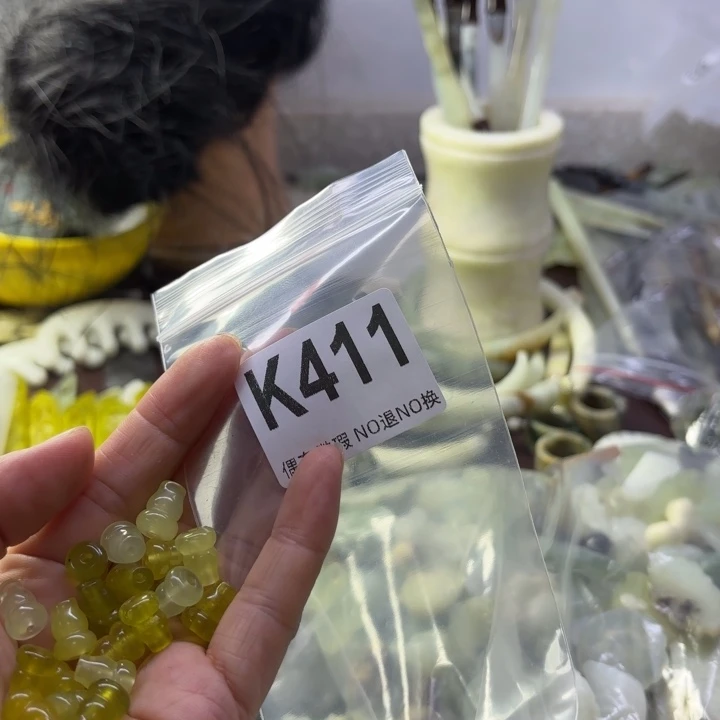 蛇纹石玉发饰合金?***岚