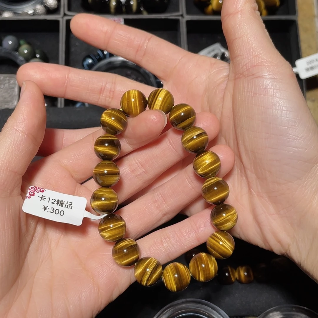 Z***-木变石（虎睛石）未镶嵌手链