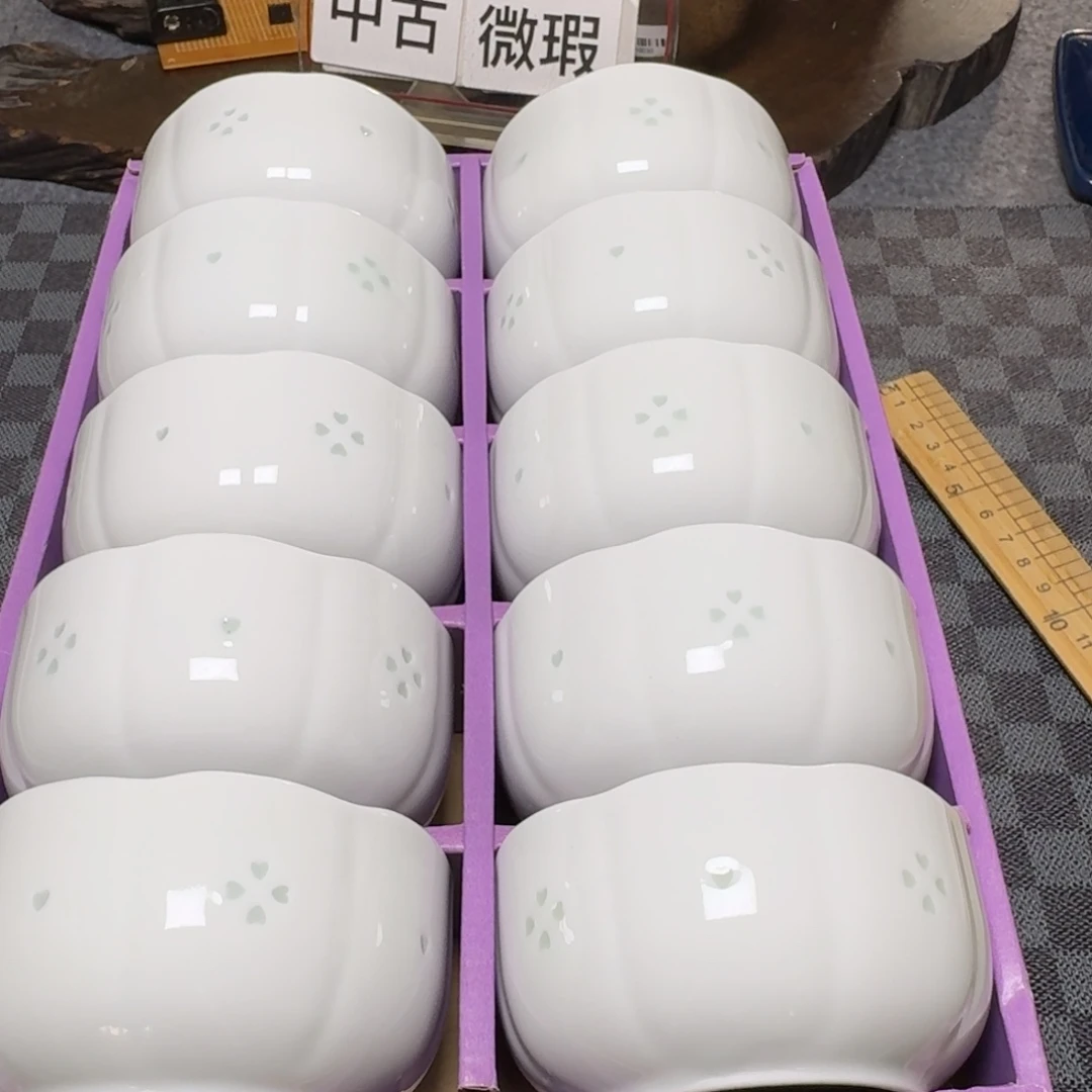 瓷片中古商品非全新，买定离手！