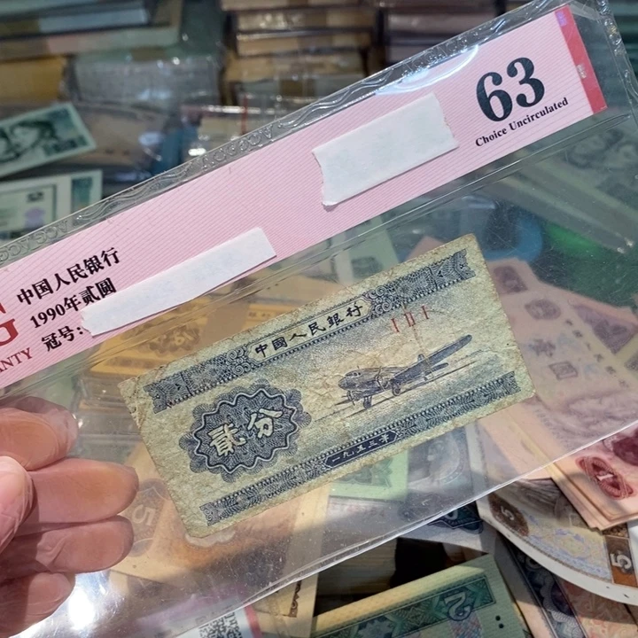88888888闪购链接100