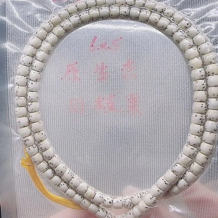 吊坠星月菩提6.5长串108