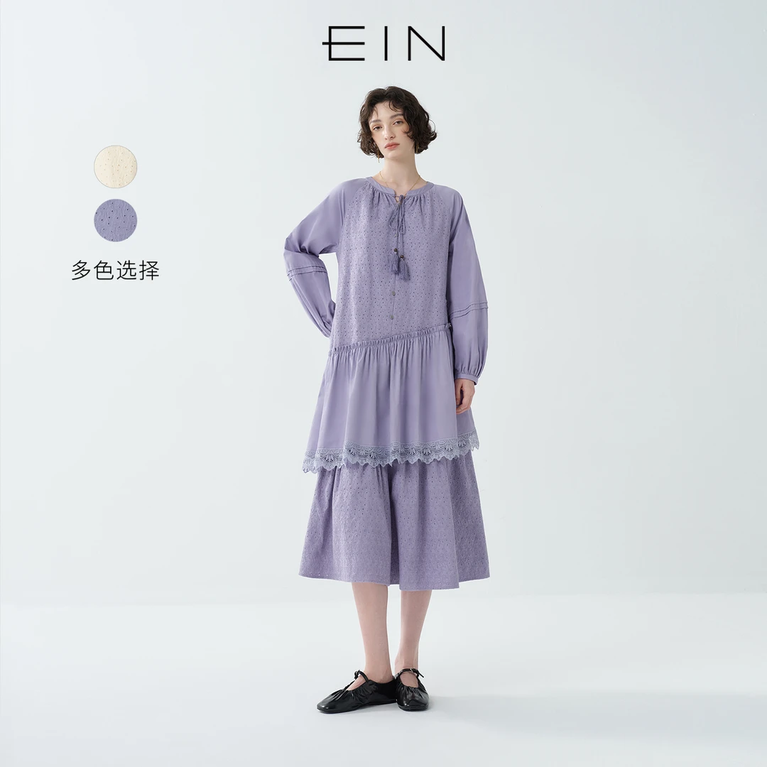 EIN/言蔓绣海芋镂空流苏系带双层拼接A摆连衣裙2025早秋新款