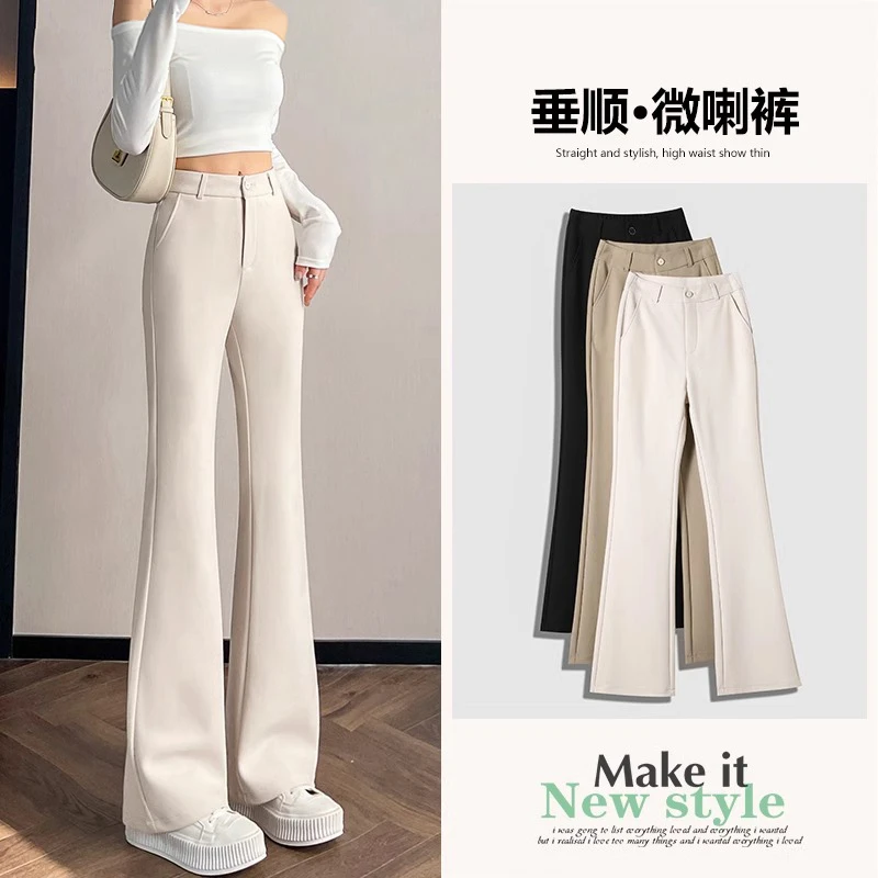 高级感西装微喇裤女2025春秋季新款高腰显瘦垂感修身小个子喇叭裤