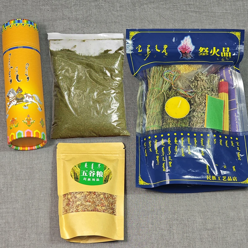 【木哥】内蒙古民族文化用品特色蒙古族用品包邮四合一