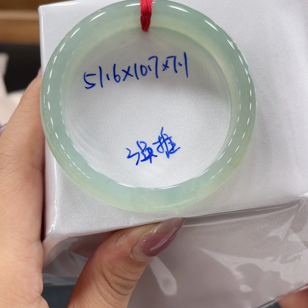 未镶嵌手镯翡翠翡翠