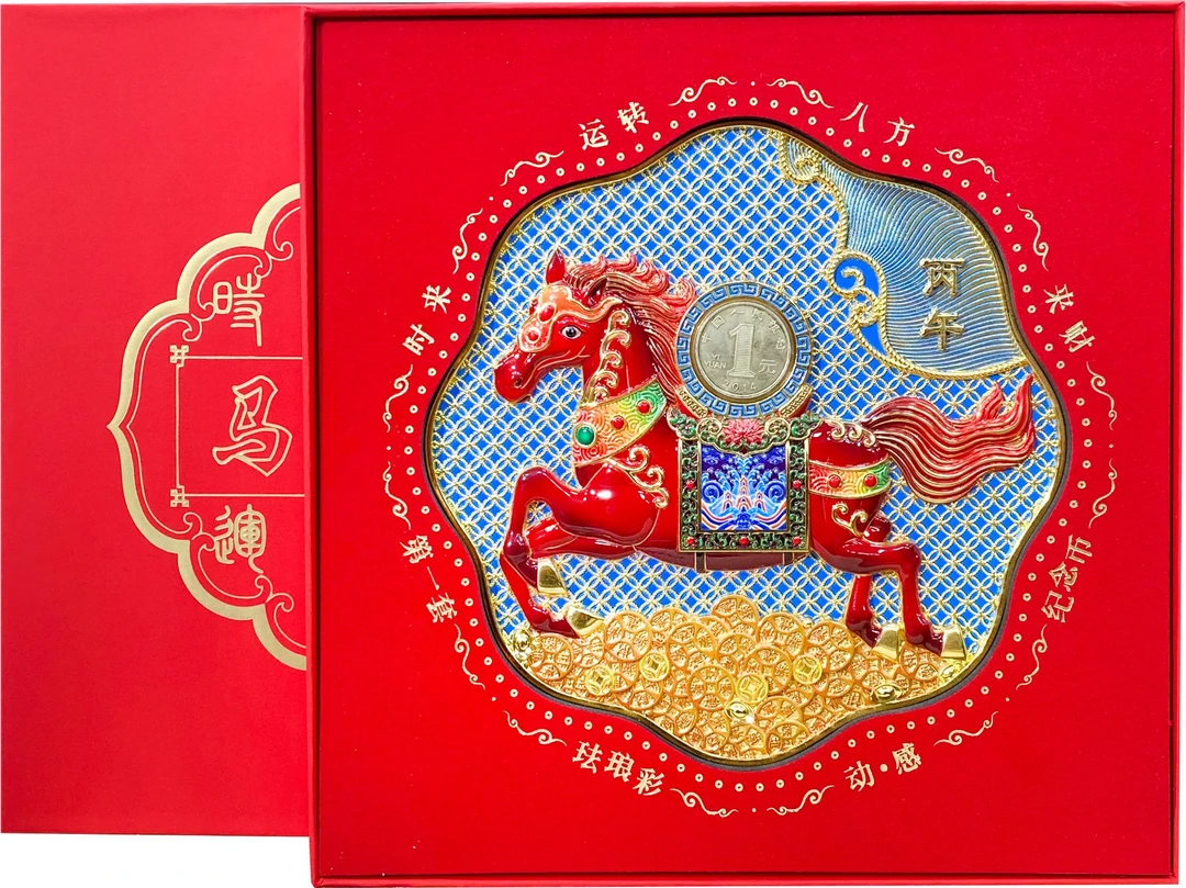 灵动旋转马上有钱摆件