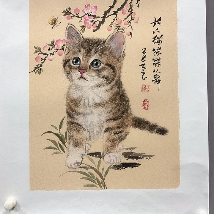 国画亲笔手绘放心去藏
