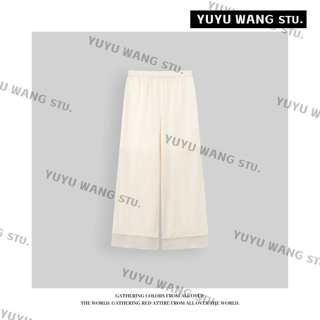 YUYU WANG【冰盏】 裤子 RBL2SX207