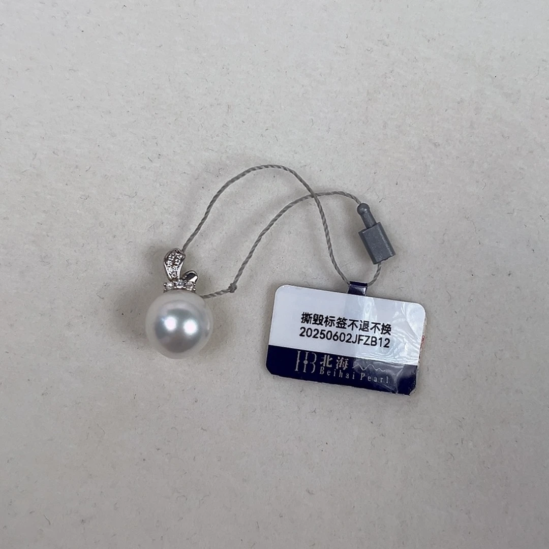 颈饰银S925镶嵌海水珍珠澳白10-11mm