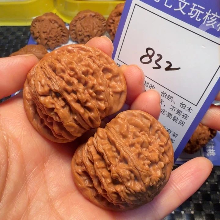 把件文玩核桃832四座楼43