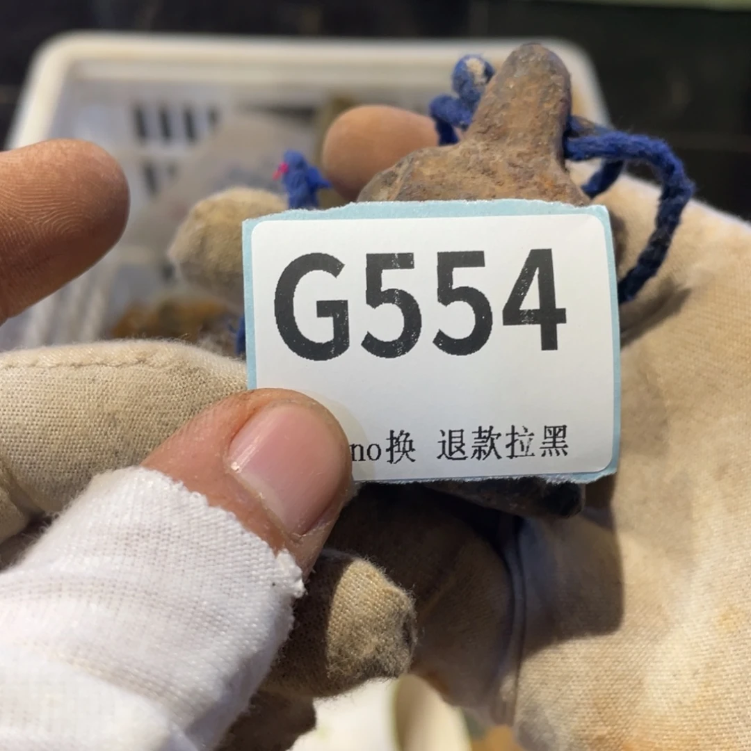 宇***尘瓷片表弟链接火爆热卖热卖
