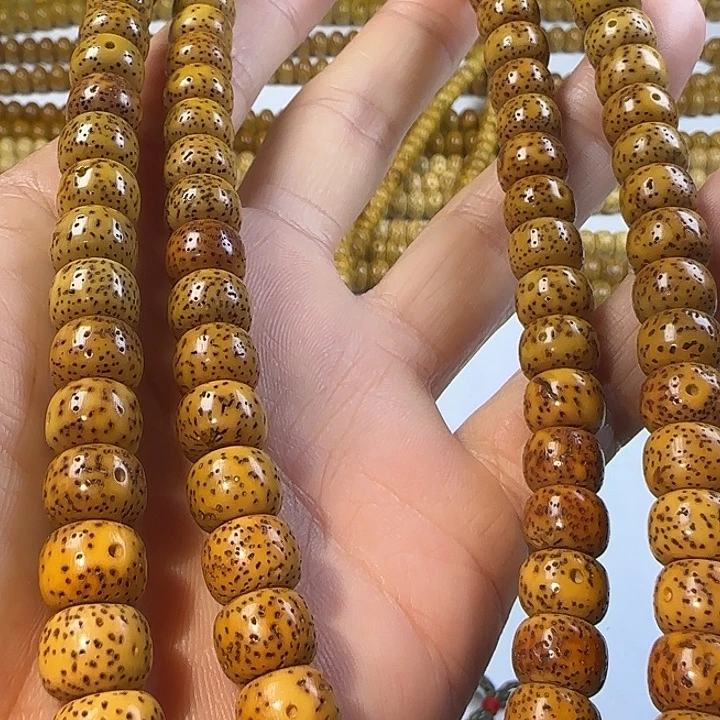 老脱脂星月菩提108